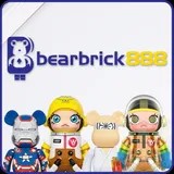 Bearbrick888 icon